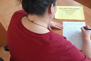 Рубрика «Взгляд изнутри», где пациенты рассказывают о своих ощущениях , находясь в стенах реабилитационного центра